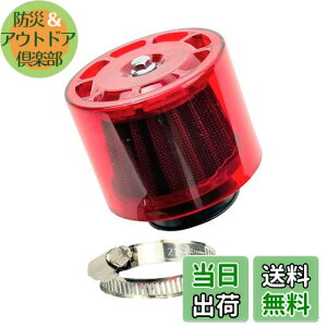 yzHTharros p[tB^[ GAN[i[ 35 Jo[t SV^ oCNp ėp }n XYL JTL z_ Ή bh