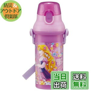 yzXP[^[(Skater)  fBYj[ ̏ vcF 24 480ml qp R vX`bN qɗD y { PSB5SANAG-A