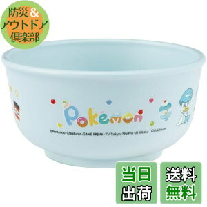 yzXP[^[(Skater) xr[H q qp 5` R vX`bN 230ml |PbgX^[ XP23AG-A