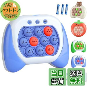 yzy2024ǌ^zvbV|bv Q[ d  vbV |bv ym̃vEz m炨 XgX ObY  |bv  炽 Q[ W 