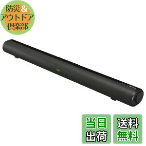 yzI[d@AudioComm Xs[J[ TEho[ o[Xs[J[L erXs[J[ 3Do[`TEh Bluetooth5.3  L HDMIڑ AUX INڑ ASP-SB2140N 03-2340 OHM