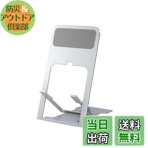 yzSZSL X}zX^h ܂肽ݎ gуX^h 4iK px ^ phone X^h cu u X}zX^h 킢 ^ԕ֗ X}zX^h Phone Android switch ɓK