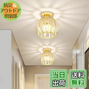 yzLoiogohot V[OCg Ɩ V IV ֓ LCg E26dΉ 4 IVƖ k Ɩ y | VƖ ԐڏƖ CeAƖ ȒPt 哔