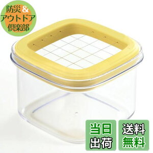 yzL KAI o^[P[X ₽ d o^[ Jbgł 5g Jbg ۑe KAI KITCHEN DL7042 {