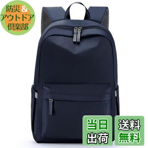 yz[HOMIEE] bN fB[X y ʊw obO ʋ l A4 Z 15|Pbg h 14C`PC rWlX obNpbN }U[YobO  lC t@bV iC e