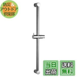 yzOFFO V[XCho[ 600mm sb`\ XCho[tV[tbN {t p V[o[ t  360°Upx XeX V