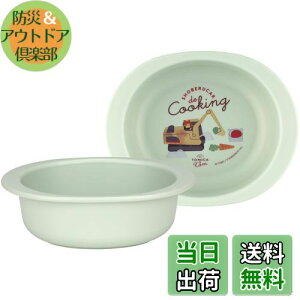 yzXP[^[(Skater) xr[H  qp 5` R vX`bN 290ml g~Jƃg XP24AG-A