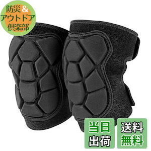 yzOTraki G }WbNe[v 1cm GT|[^[ NbV _ Ɨp Xm{ Gpbh _ ʋC ȒP ~ Soft knee pads ЂT|[^[ 싅p X|[cp