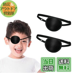 yzLiroyal  VOACpb` (2) Жڊ ڗp  ߉\ Ռ l q ㎋ Ύ ͋ ͌ ()