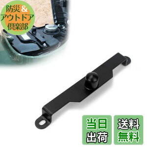 yzRenjzle V[gŒpuPbg NXJu50/110 Yh~ Œ V[gŒXe[ oCNpi  X[p[Ju110/50ɑΉ (X^C-1)