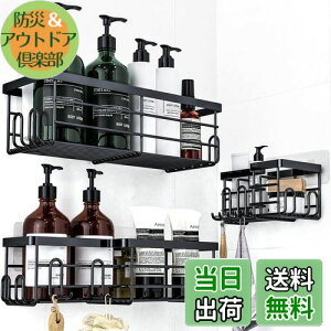 yzUamector p bN CbN ͔SŒ C [ oX[bN oXPbg  [ bN ω׏d20KG XeX Vv[bN V[bNC