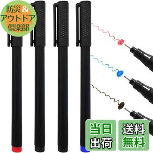 ZiSyouMa zCg{[h }[J[ ɍ 0.5mm 4{ zCg{[hy CNʏ[ 400[g    ׎ ̃y ł j^[{[hEm[g^zCg{[h