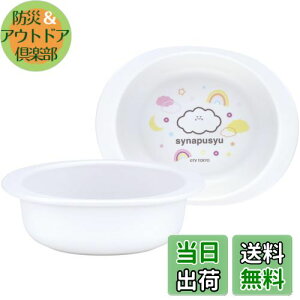 yzXP[^[(Skater) xr[H  qp 5` R vX`bN 290ml ViՂ qH q H XP24AG-A