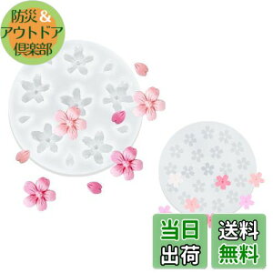 yzsiawadeky  VR[h 2^Cv VR[^  W^ 킢 Ԍ` W [h c[ SҌ ^Lbg   Ԃт ^ | ANZ