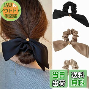 yz3{Zbg wAS {CBetterJonny wAS { VN 100% VN wAS  S fB[X wAANZT[ ɗD VV  JWA 