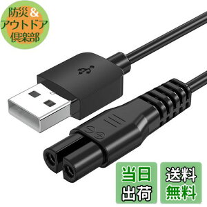 yzMellbree IZUMIp[dP[u CY~VF[o[p[d yFR-V158 FR-V258 IZF-V55 IZF-V66 IZF-V86 IZF-800ΉzCY~ыʎp[dyKC-XW55 KC-NB277 KC-NW74 KC-NW77 KC-NW84 KC-NW87 KC-NW277Ήz