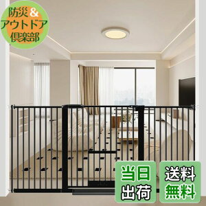 Seogva ペットゲート 3.5cm柵間隔 ペットドア付き 高さ78cm ペットゲート 犬 猫 ゲート ブラック ホワイト 猫用ゲート 過密フレーム付き 猫 ゲート 犬すり抜け防止フェンス つっぱり 扉付き 赤ち
