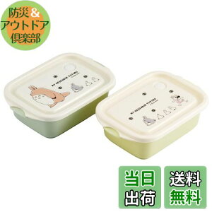 yzXP[^[(Skater) V[e 500ml 2P R ۑe ƂȂ̃gg si e { FCN2WAG-A