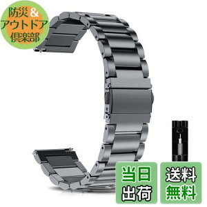 yz[LuFiYa] voh xg18mm / 20mm / 22mm / 24mm oh XeX 18~ 20~ 22~ 24~ rvoh oh Xgbv rWlX xgHt 18mm / 20