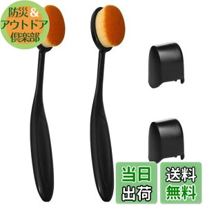 yzLOYELEY t@f[VuV 2 pLbvt I[o uV^ CNuV RX  x[XCN ьB