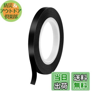 yzZHEJIA Ce[v ≏e[v ׂe[vC h @\ OtBbNe[v JbeBOV[g ׂzCg{[he[v  oCNp zCg{[h C̃}[L