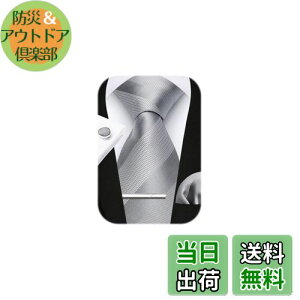 yz[HISDERN]  Vo[ lN^C Y lN^C `[t ^Cs JtX{^ 4_Zbg XgCv p A w Ǝ 񎟉 p[eB[ A4-01