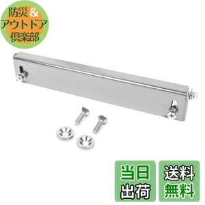 yzKYOSTAR io[Xe[ ԗp io[v[g pxE \ XeX{g h~lW