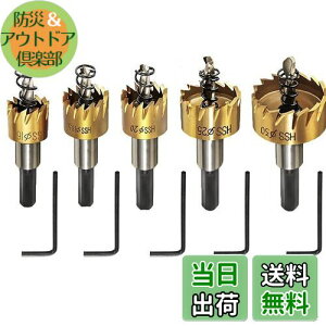 yzMOTONA 5蒴dz[\[ z[Jb^[ x| z[\[Zbg hrbg XeX A~  S  (16 18.5 20 25 30mm)