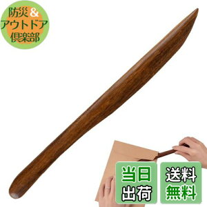 yzPAVIKEy[p[iCt ^[I[vi[ Jb^[ I[vi[iCt yʂŎ^т₷AƒItBXł̎gpɓKĂ܂