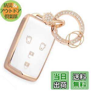 �y���������z�yNacalikeey�z�L�[�P�[�X�K���_�C�n�c �E�F�C�N LA700S/LA710S H26.12�X�m�[�L�[�z���_�[�^���g/�^���g�J�X�^�� LA600S/LA610S H25.10�`H27.11����߂��L�[�J�o�[�L�[�z���_�[���̃L�[�P�[