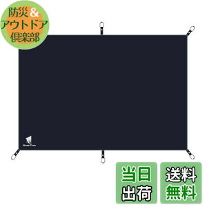 yzGeer Top OhV[g egV[g W[V[g h }bg ϐ3000mm y ϖ RpNg AEghA Lv c[O s sNjbN ނ ubN 220×150cm