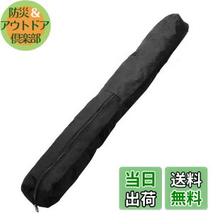 yzAhvqevn OrL[nhobOV_[obOʐ^CgX^hP[P[XA10X10X70Cm