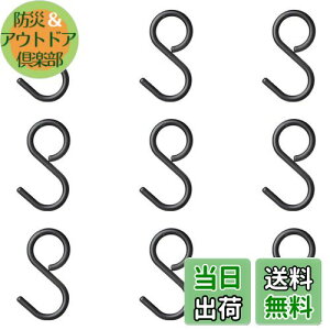 yzSANJAOYEE StbN Ȃ 9Zbg ubN KтȂ stbN Eh~ S̎tbN SJ tbN StbN C Lb` 䏊 ʏ  ւ 萫 Ȃ 