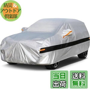 yzHolthly 10wXe[VS{fBJo[, Nу^Cv hhhhohtˎO ÕJ[Jo[ BԂ̃Jo[tBbgXoH[O/AEfBA4Aog/x