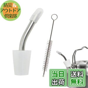 yzFujiFrugal  R[q[Pg XLb^[  AEghAPg hbv|bg RPg/C[OPg/Pg () uVt Lv R[q[ i A