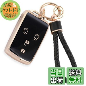 yz[HOYZE] EFCN L[P[X v҂ݍ ^g L[Jo[  X}[gL[P[X JriL[z_[(S[hubN)