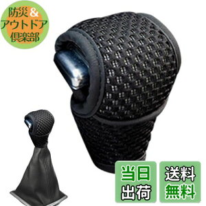 yzPAVIKE VtgmuJo[ MVtgmuJo[ KŒʋCǂ tȒP ԗpVtgmuJo[ I[g}Vtgmu یJo[ 􂢉\ t@V Ԃ̑ I[