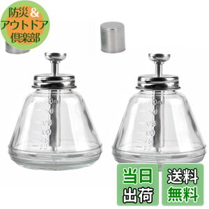 yzsiawadeky vbV_E|v 2Zbg fBXyT[ |v AR[ KX|v t̗e  |v{g lCA[g C ϕi  AR[ ڐ