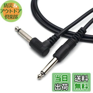 yzYFFSFDC M^[V[hP[u M^[P[u vO x[X V[h fɂ ypP[u x[X/L[{[h/Av/hp (S-L^, 3M)