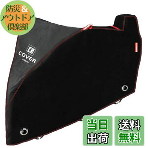 yzCOVERGROUP ]ԃJo[ q悹 h  jɂ 420DIbNXtH[hn J h h h~ UVJbg 20-29C`܂ TCNJo[ bNz[/[ܕt (