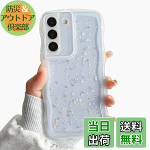 【送料無料】QLTYPRI Galaxy S22 ケース クリア TPU カバー ウェーブ おしゃれ 韓国 可愛い ウェーブ グリッター 透明 薄型 軽量 耐衝撃 滑り止め (SC-51C / SCG13) スマホケース ワイヤレス充電対応 ス