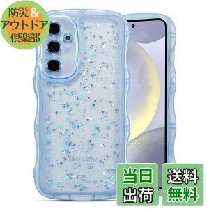【送料無料】QLTYPRI Galaxy S24 ケース クリア TPU カバー ウェーブ おしゃれ 韓国 可愛い ウェーブ グリッター 透明 薄型 軽量 耐衝撃 滑り止め (SC-51E / SCG25) スマホケース ワイヤレス充電対応 ス