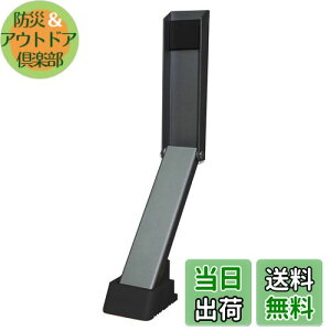 Cictokp�h�A�X�g�b�p�[ ���� �}�O�l�b�g�Ȃ̂� �ȒP�Ƀh�A�ɑ������邱�Ƃ��ł��� �ǂ��ɂ��������Ă��Ȃ��̂ł������ǂ� �S�����������傫�� ��������Œ�ł��� �|��ɂ��� ���J���s�v 