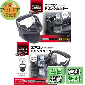 yzƉbN(Tsuchiya Yac) hNz_[ ^]ȗp SY-YA1 ȗp SY-YA2 Zbg g^ X XNX GRX p GAR Ԏp ubN