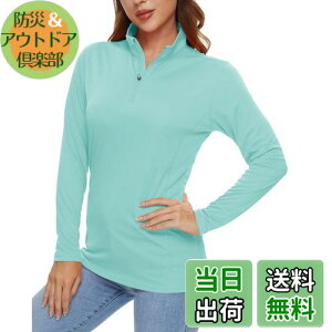 yz[KEFITEVD] X|[ctVc fB[X n[tWbv tVc  g[i[  UVJbg jO g[jOEFA Xgb` Cgu[ L