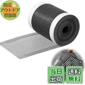 yzPAVIKE rJo[ rV[ ̖юV[g wALb`[ ؂lbg C ̖ю V r ĝ rJo[ ȔS ܂h~ S~