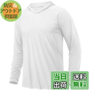 yz[KEFITEVD] uvJbg p[J[ Y bVK[h  傫TCY  tVc   TCNOEFA jO OX[u Ci[Vc Xgb`  