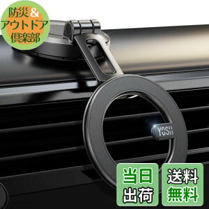 yzyȖʎtzYOSH X}zz_[  MagSafe ԍ }OZ[t ԍڃz_[ X}zX^h ܂肽 ͋  3MȖʔSV[ 360xR] Ў葀 iPhone 16/15/14/