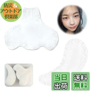 yzPAVIKE Rbgpbh ϐp @ RbgӂƂp 200Zbg ьPA Rbg _ ^ z T][ XLPARbg [{bNXt tFCVp @p