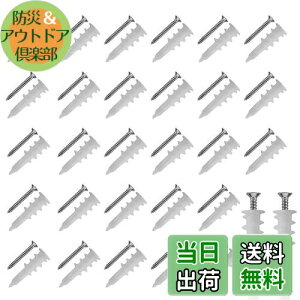 yzDELUXEFOX AJ[ ˂ ΍p {[h lW (30Zbg) ǃAJ[ ΍p{[hglW c`[u ϋv ǍDȐx AJ[lW  Œ ǃAJ[ Ǘp{[h